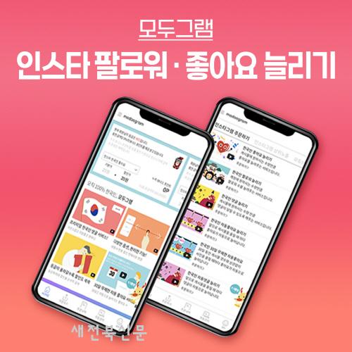 기사 대표 이미지