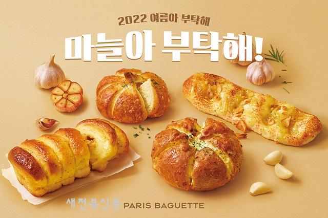 기사 대표 이미지