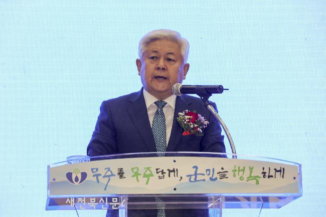 기사 대표 이미지