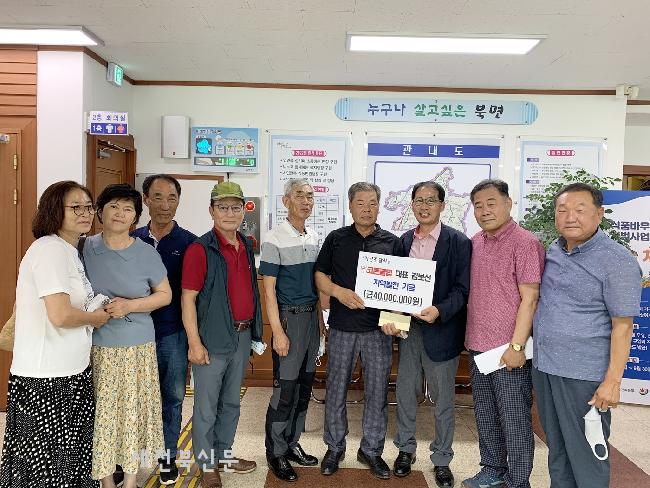 기사 대표 이미지