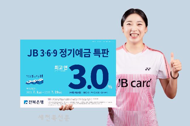 기사 대표 이미지