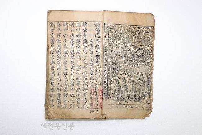 기사 대표 이미지