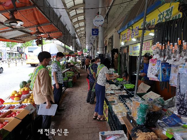 기사 대표 이미지