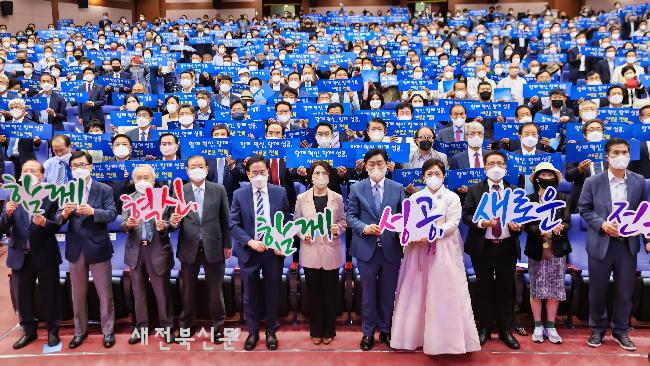 기사 대표 이미지