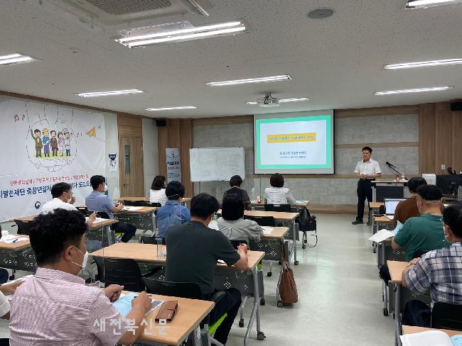 기사 대표 이미지