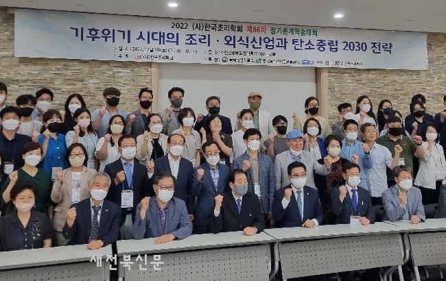 기사 대표 이미지