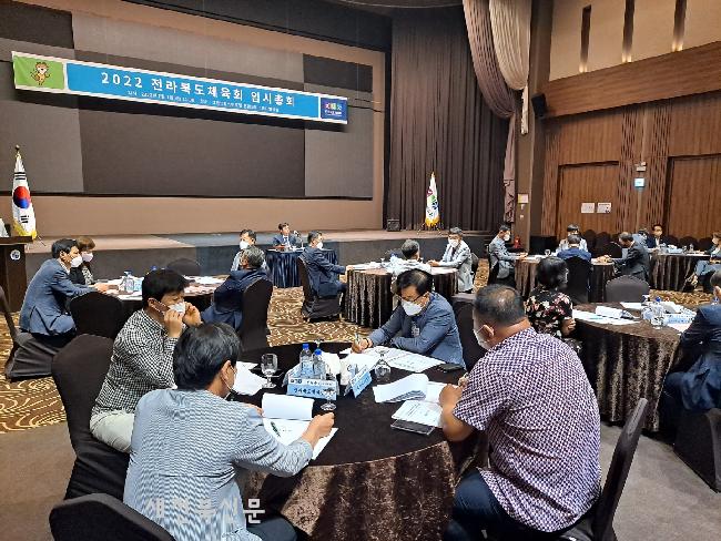 기사 대표 이미지