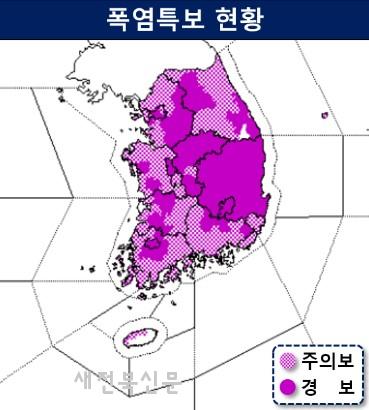 기사 대표 이미지