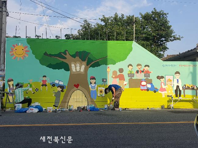 기사 대표 이미지