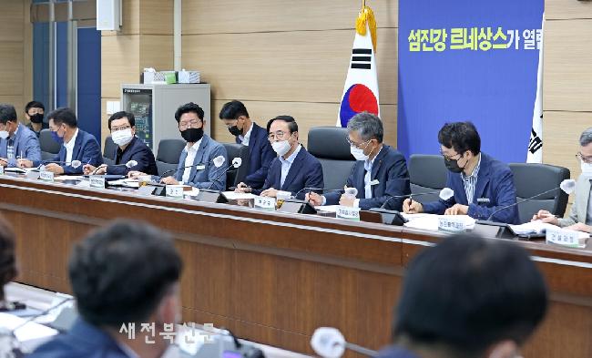 기사 대표 이미지