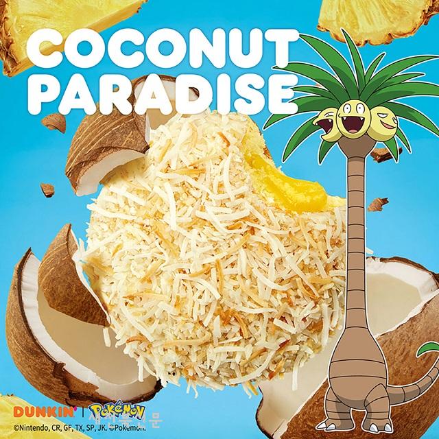 기사 대표 이미지