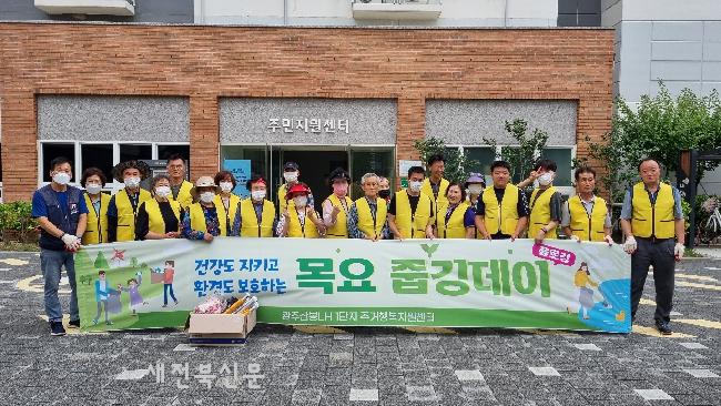 기사 대표 이미지