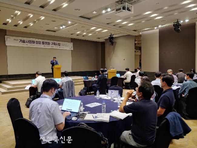 기사 대표 이미지