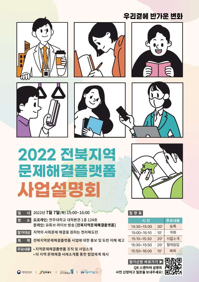 기사 대표 이미지