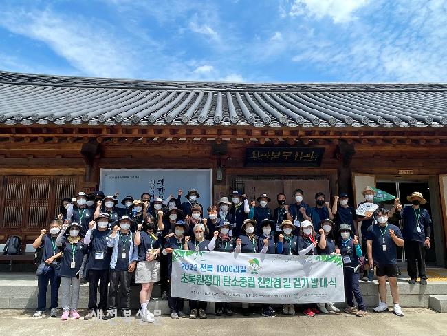 기사 대표 이미지