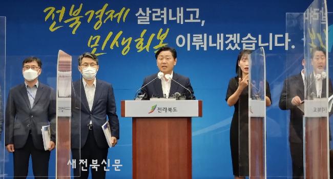 기사 대표 이미지