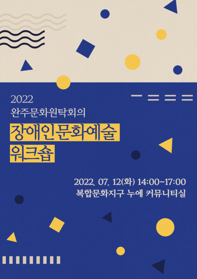 기사 대표 이미지