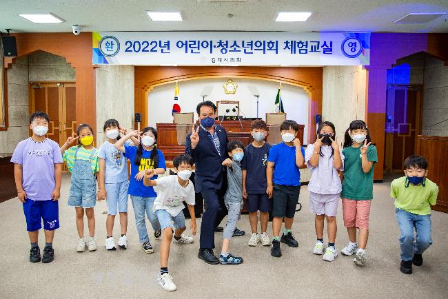 기사 대표 이미지