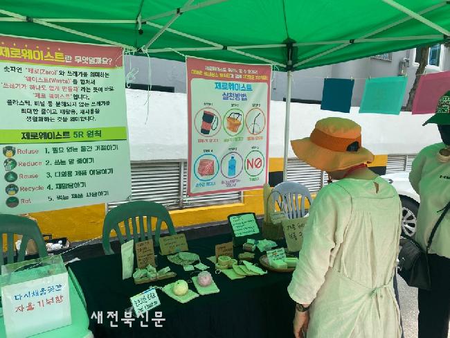 기사 대표 이미지