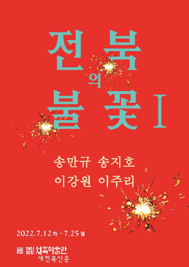 기사 대표 이미지