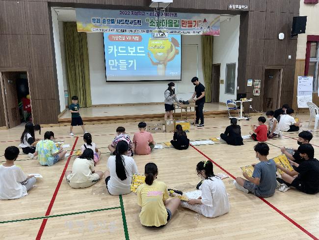 기사 대표 이미지