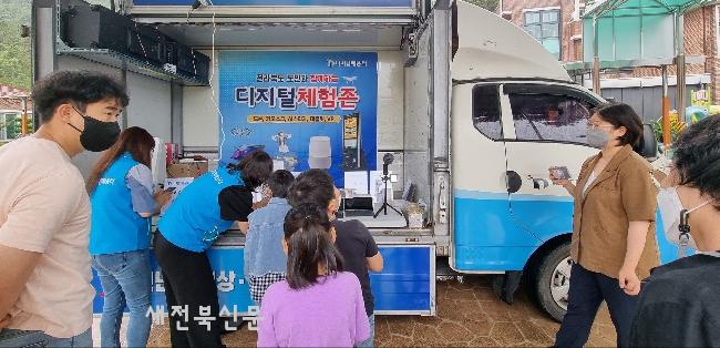 기사 대표 이미지