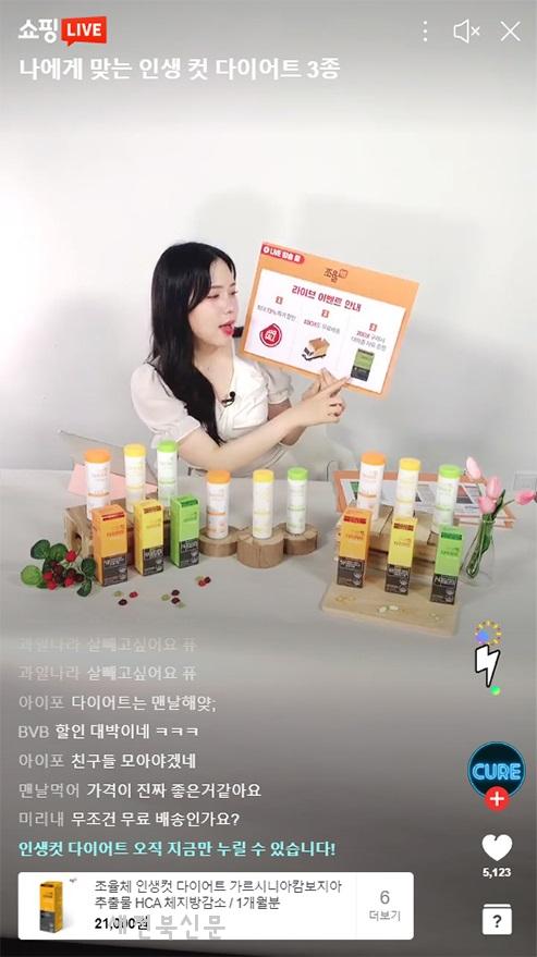 기사 대표 이미지