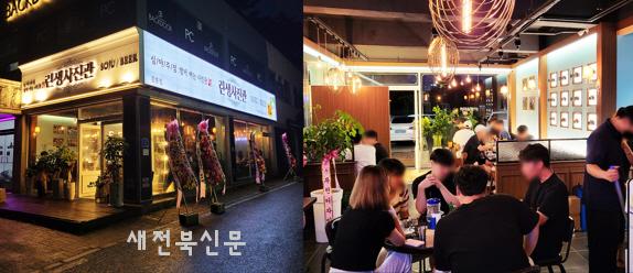 기사 대표 이미지