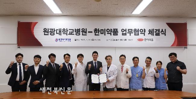 기사 대표 이미지