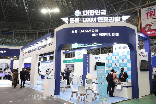 기사 대표 이미지