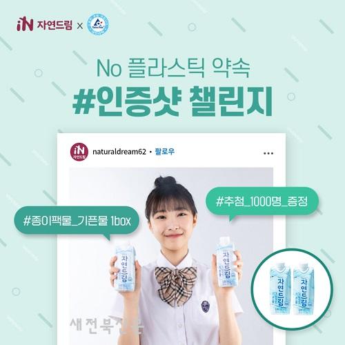 기사 대표 이미지