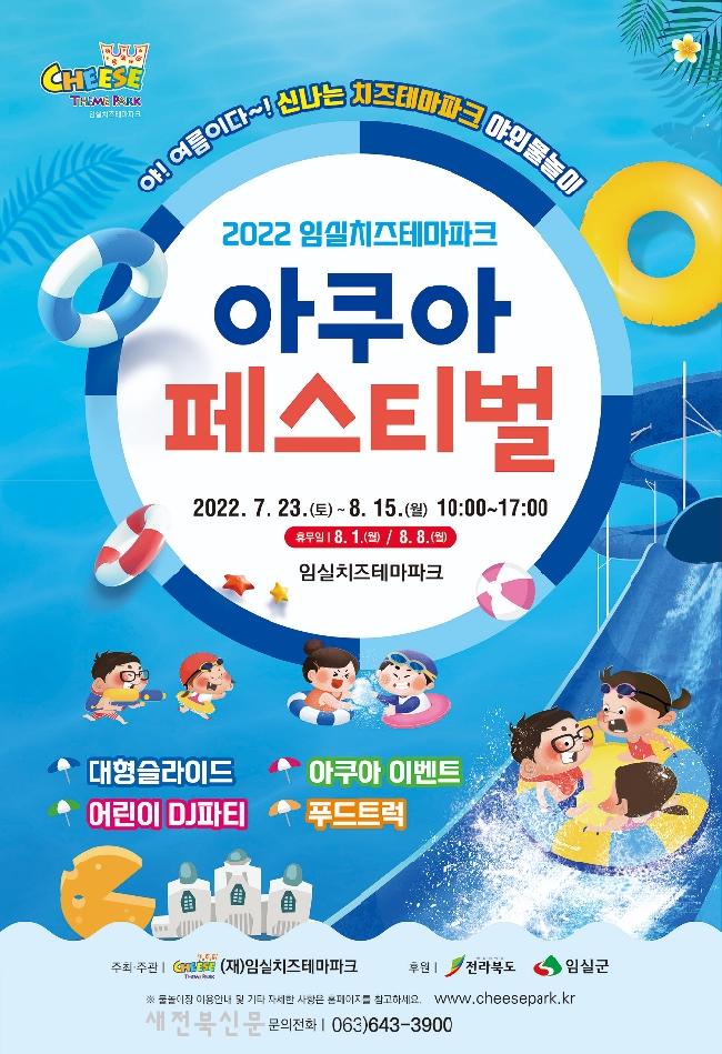 기사 대표 이미지