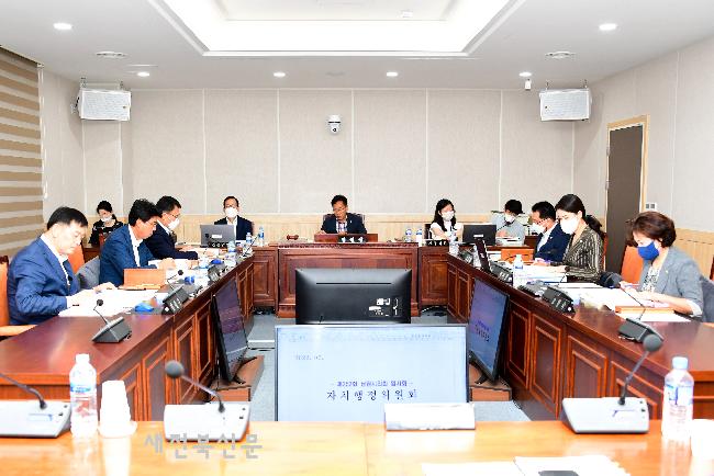 기사 대표 이미지