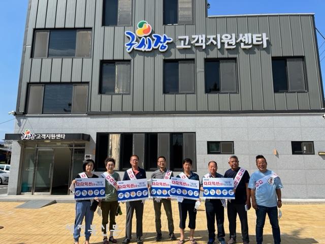 기사 대표 이미지