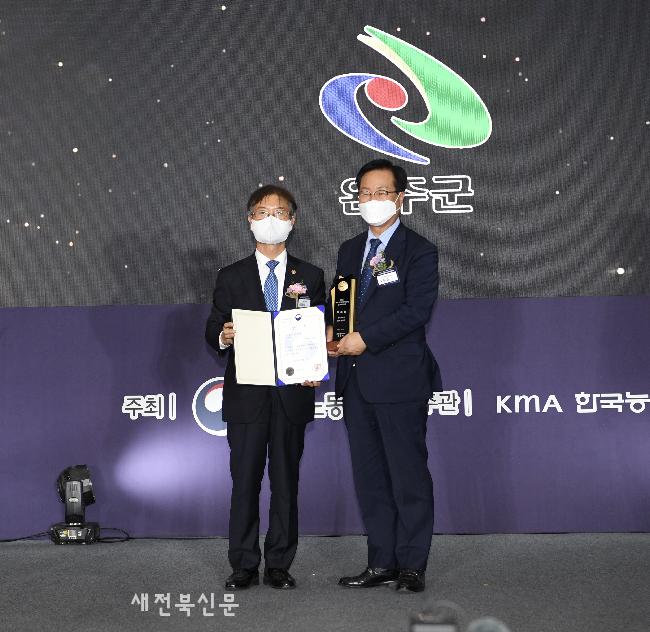 기사 대표 이미지