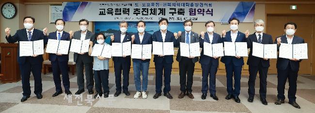 기사 대표 이미지