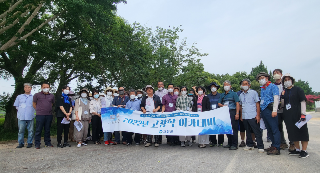 기사 대표 이미지