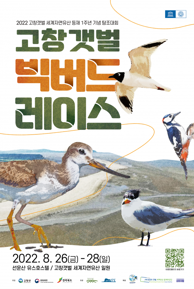 기사 대표 이미지