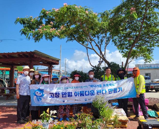 기사 대표 이미지