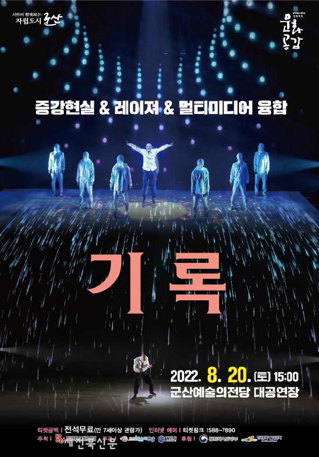 기사 대표 이미지