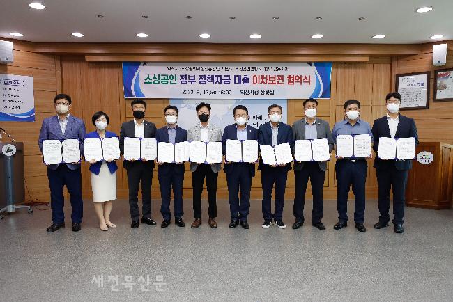 기사 대표 이미지