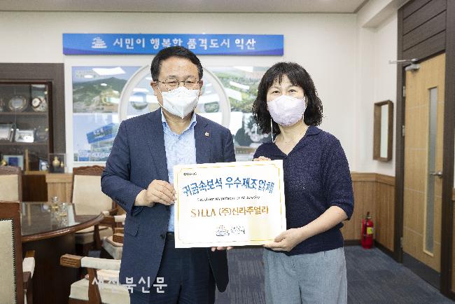 기사 대표 이미지