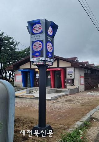 기사 대표 이미지