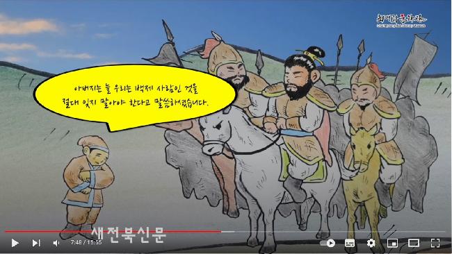 기사 대표 이미지