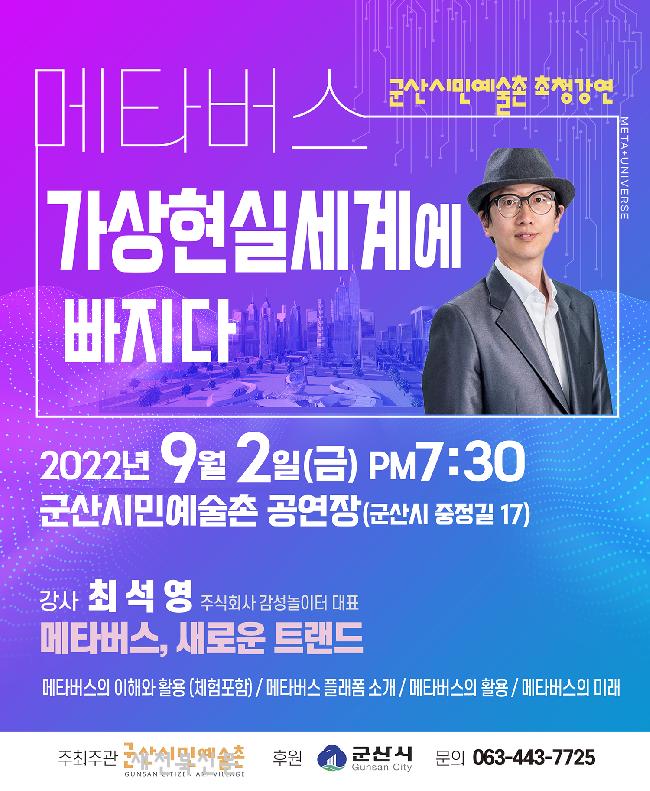 기사 대표 이미지