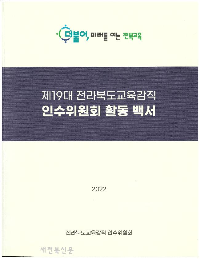 기사 대표 이미지