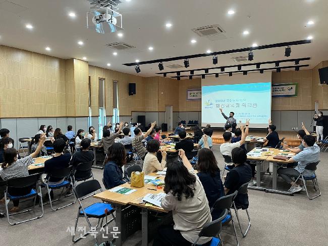 기사 대표 이미지