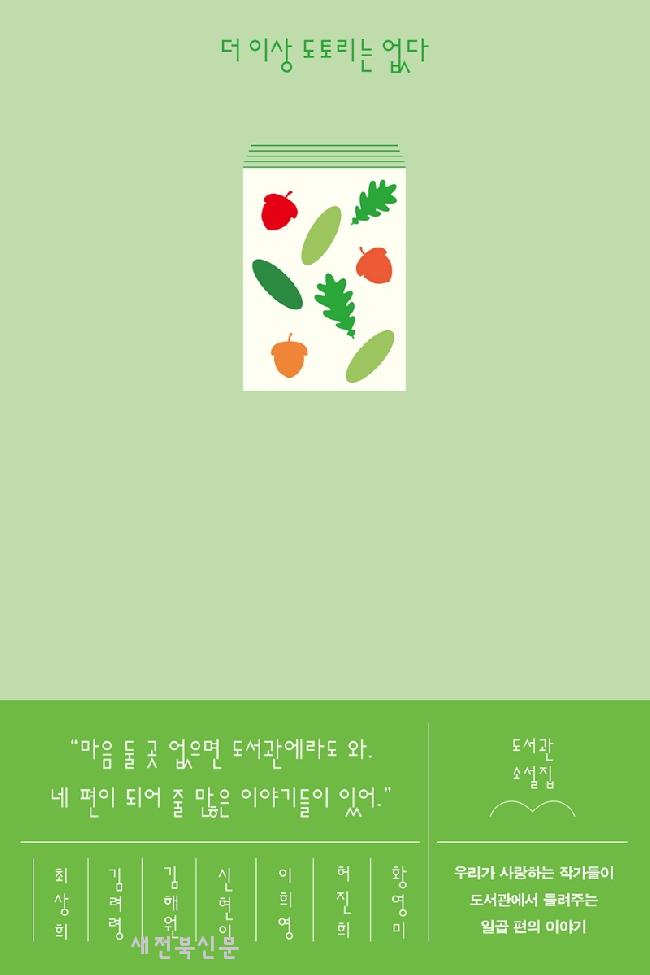 기사 대표 이미지