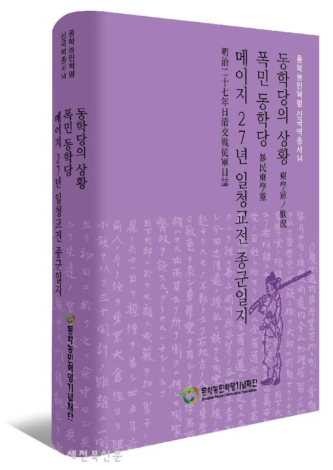 기사 대표 이미지