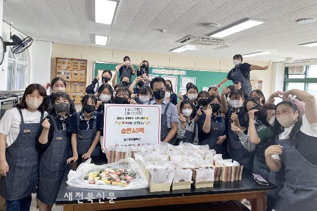 기사 대표 이미지